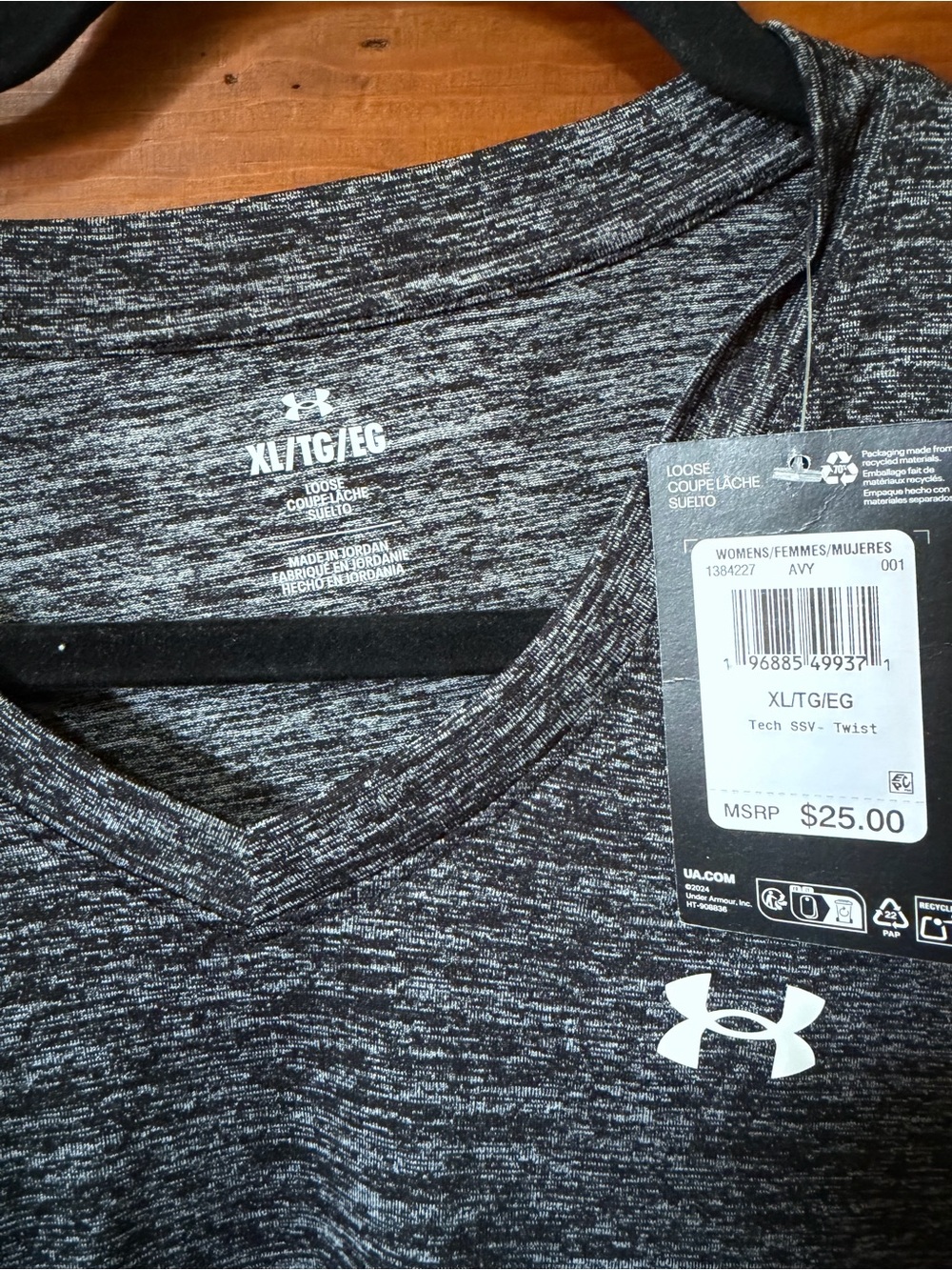 Under Armour Women’sHeather Gray Short-Sleeve Performance V-Neck Shirt - Picture 2 of 3